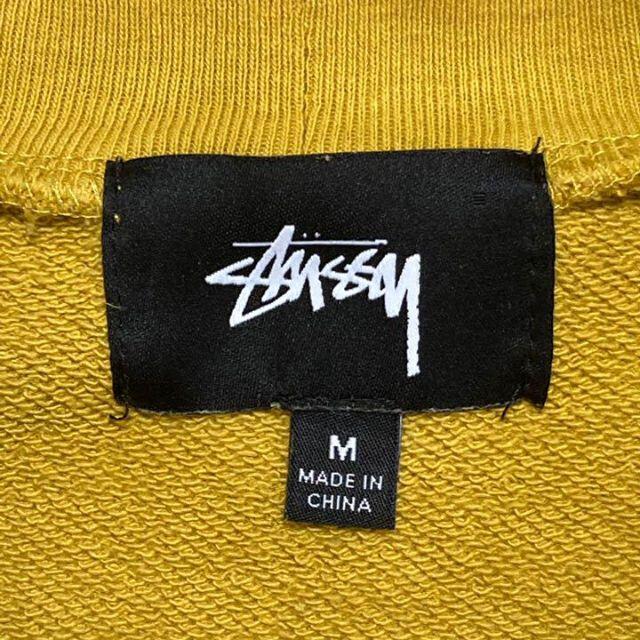 STUSSY(ステューシー)の【刺繍、アーチロゴ、モックネック 】 ステューシー レトロ 希少 スウェット メンズのトップス(スウェット)の商品写真