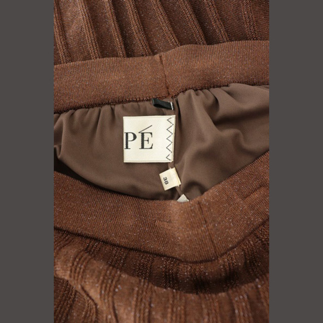 ROPE’(ロペ)のロペ ROPE 19SS ラメプリーツニットスカート ロング 38 茶 ブラウン レディースのスカート(ロングスカート)の商品写真