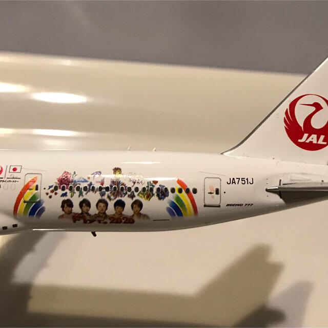 嵐 FLY to 2020 【非売品】 ❤国内外の人気❤ www.bit-edu.hu