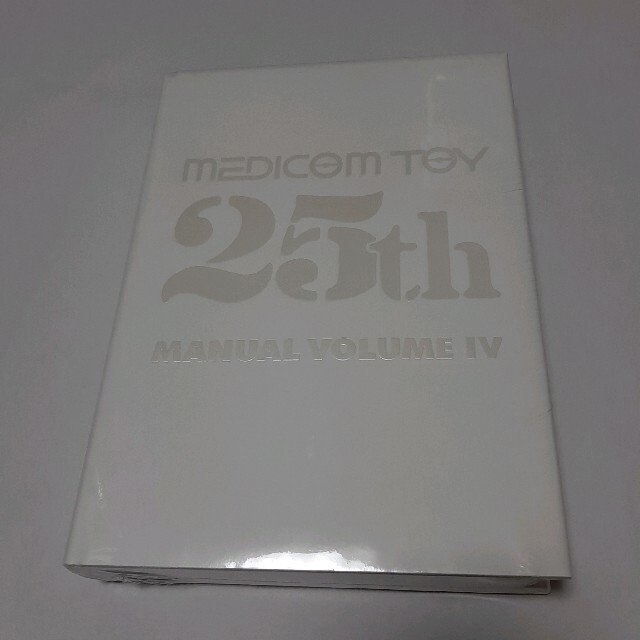 MEDICOM TOY(メディコムトイ)の【スラりん様専】MEDICOM TOY 25TH MANUAL VOLUME Ⅳ エンタメ/ホビーの本(アート/エンタメ)の商品写真