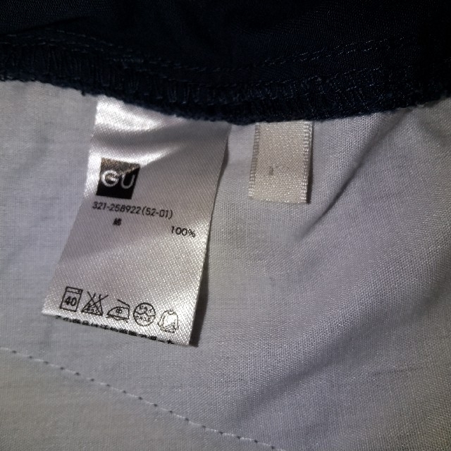 GU(ジーユー)のGU ショートパンツ ハーフパンツ Lサイズ メンズのパンツ(ショートパンツ)の商品写真