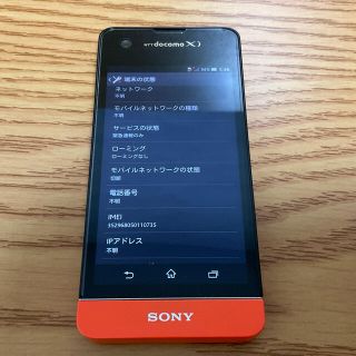 エクスペリア(Xperia)の【美品】【名刺サイズスマホ】docomo Xperia SX オレンジ(スマートフォン本体)