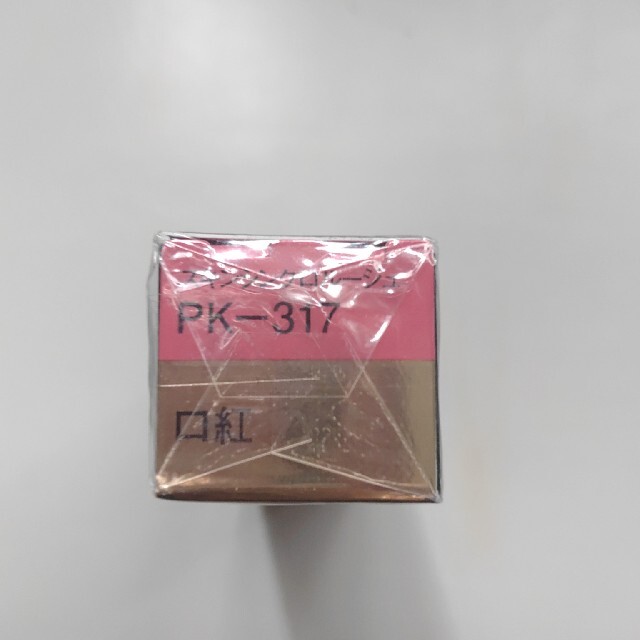 COFFRET D'OR(コフレドール)のコフレドール スキンシンクロルージュ PK-317(4.1g) コスメ/美容のベースメイク/化粧品(口紅)の商品写真