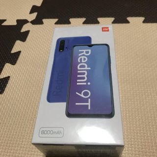 アンドロイド(ANDROID)の【悠様】ワイモバイルRedmi9T、5台(スマートフォン本体)