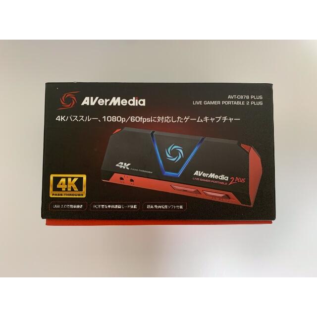 AVER MEDIA AVT-C878PLUS 美品