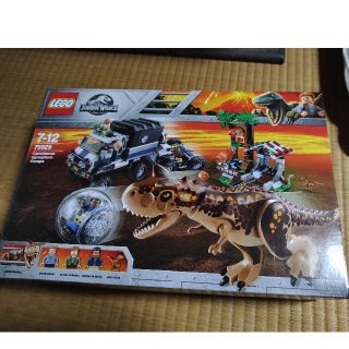 レゴ(Lego)の新品未開封　ジュラシック・ワールド カルノタウルス対ジャイロスフィア 75929(積み木/ブロック)