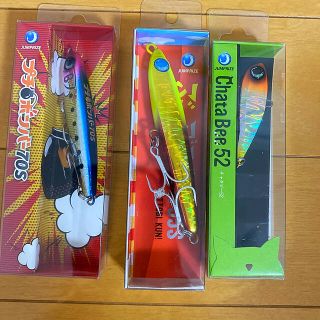 ジャンプライズ　プチボンバー70s.ぶっ飛び君95s.チャタビー52(ルアー用品)