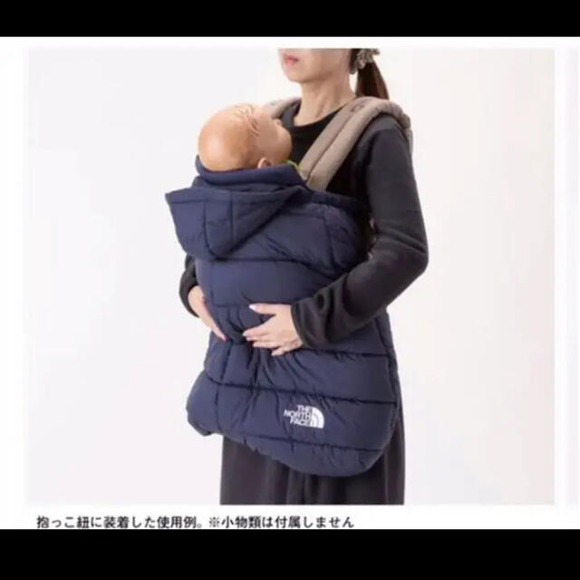 THE NORTH FACE(ザノースフェイス)のTHE NORTH FACE Baby Shell Blanket ブラック キッズ/ベビー/マタニティのこども用ファッション小物(おくるみ/ブランケット)の商品写真