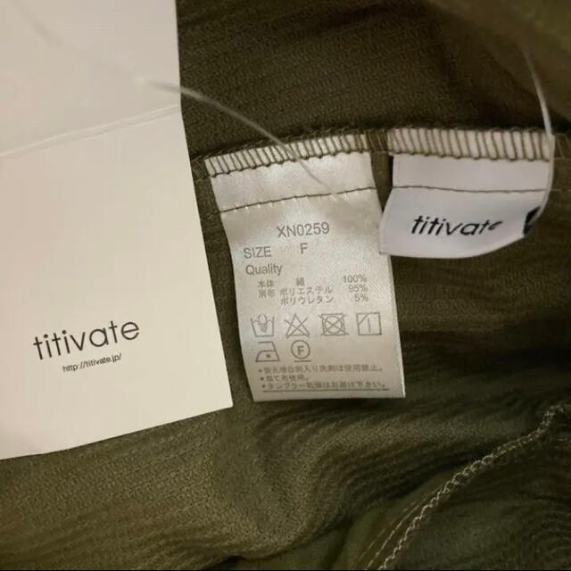 titivate(ティティベイト)の 【早い者勝ち】titivate 　コーデュロイ　ブルゾン　カーキ　F レディースのジャケット/アウター(ブルゾン)の商品写真