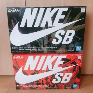 バンダイ(BANDAI)の【新品未使用】BANDAI ガンプラ　NIKE SB 2体セット(模型/プラモデル)