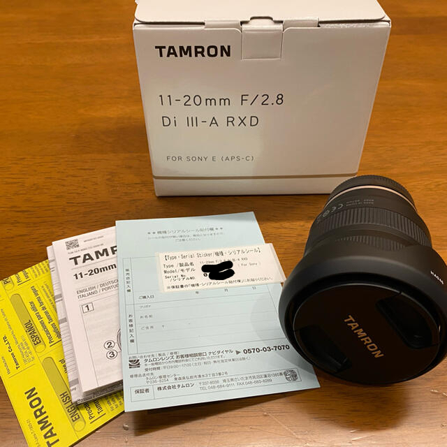 TAMRON 11-20F2.8 DI III-A RXD(B060SE)