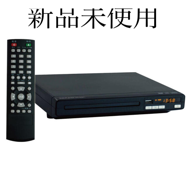 DVDプレーヤー　 スマホ/家電/カメラのテレビ/映像機器(DVDプレーヤー)の商品写真