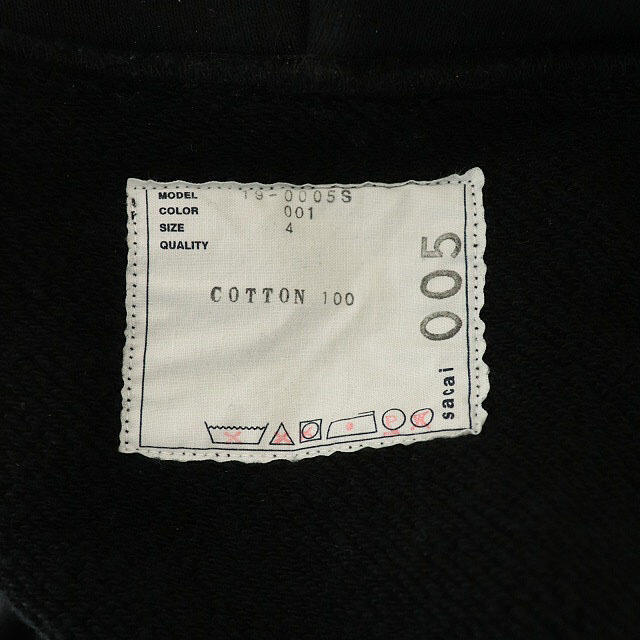 サカイ 19AW Bar Italia Hoodie パーカー スウェット トップス
