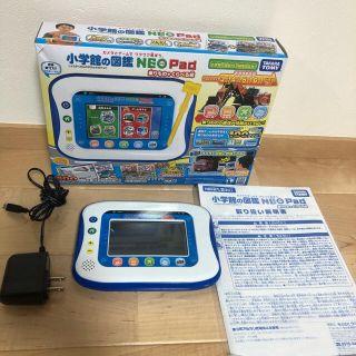 タカラトミー(Takara Tomy)の美品✨小学館の図鑑Neo Pad✩のりもの　くらべる編(その他)