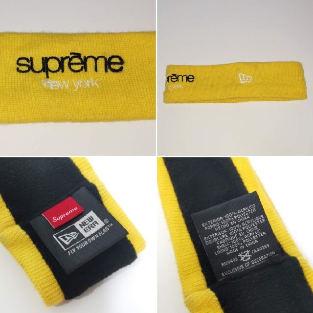 Supreme(シュプリーム)のSUPREME シュプリーム NEWERA ニューエラ ヘアバンド イエロー メンズの帽子(その他)の商品写真
