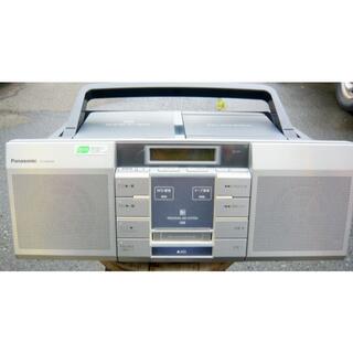 Panasonic - panasonic RX-MDX85 CD,MDコンポの通販 by KYLE's