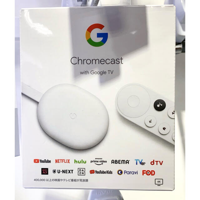 【新品未開封】 Chromecast with Google TV