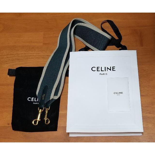 CELINE ショート ストラップ テキスタイル&カーフスキン 美品