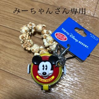 ディズニー(Disney)のディズニー　ポップコーンバケット型キーホルダー(キャラクターグッズ)