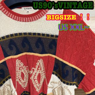 US 輸入物セーター　BIGSIZE！総柄　COOGIE風　オススメです！(ニット/セーター)