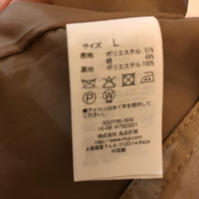 MUJI (無印良品)(ムジルシリョウヒン)の無印良品　レディース　トレンチコート　Lサイズ レディースのジャケット/アウター(トレンチコート)の商品写真