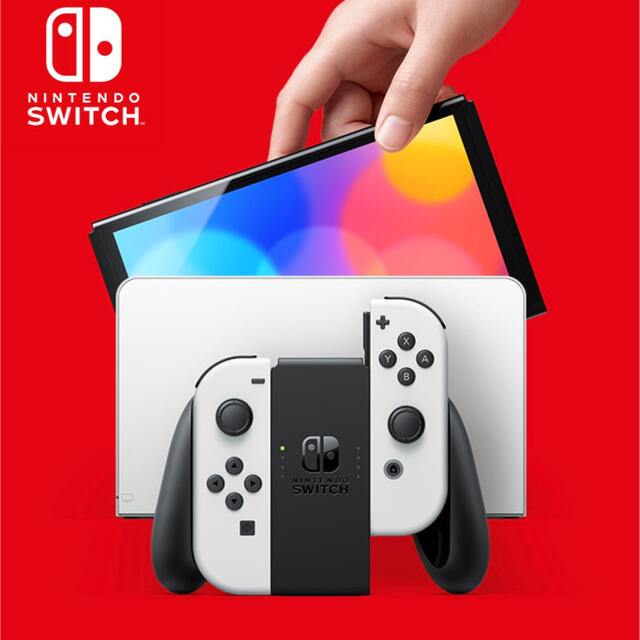 Nintendo Switch(ニンテンドースイッチ)の新品未開封/Nintendo Switch エンタメ/ホビーのゲームソフト/ゲーム機本体(家庭用ゲーム機本体)の商品写真