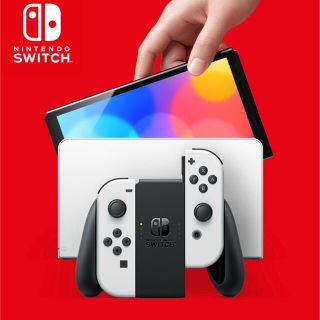 ニンテンドースイッチ(Nintendo Switch)の新品未開封/Nintendo Switch(家庭用ゲーム機本体)