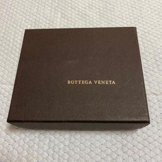 ボッテガヴェネタ(Bottega Veneta)のBOTTEGA VENETA 箱&袋(ショップ袋)