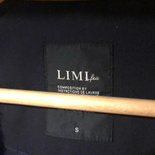 LIMI feu(リミフゥ)のLIMI feu ファーテーラードジャケット レディースのジャケット/アウター(テーラードジャケット)の商品写真