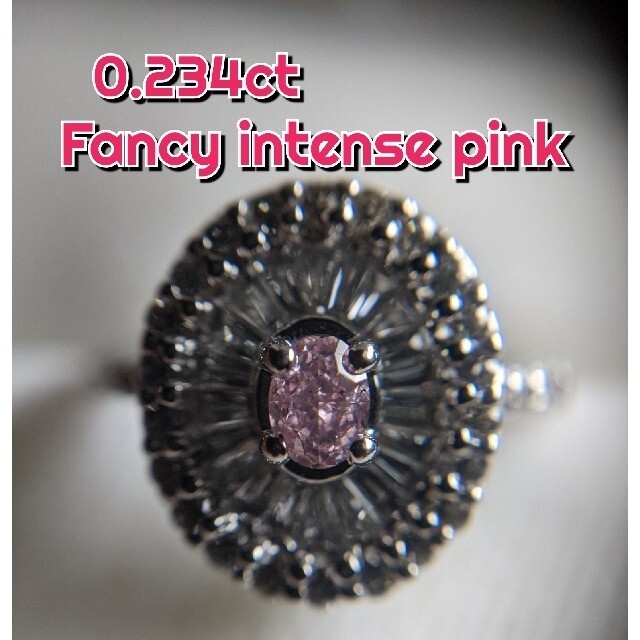 fancy intense pink ダイヤリング