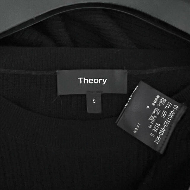 theory(セオリー)のセオリー♡クルーネックニット メンズのトップス(ニット/セーター)の商品写真