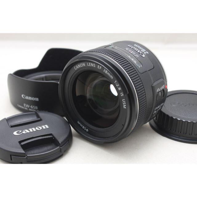 Canon EF 28-80mm F2.8-4L USM ★個人所有良品