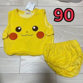 ピカチュウ　ポケモン　なりきり　ロンパース　上下セット　コスプレ(その他)