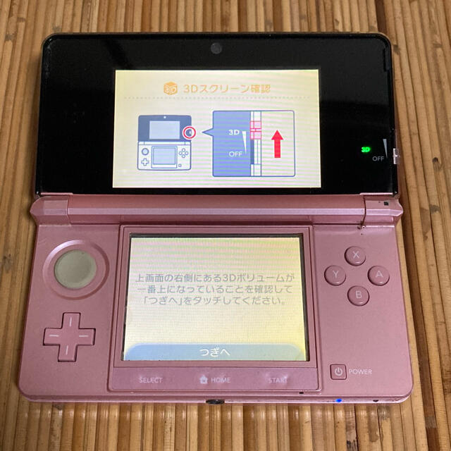 当日出荷 Nintendo ニンテンドー 3DS 5台セット 3DS 5台（ジャンク