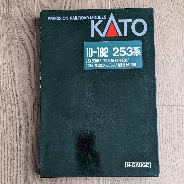 鉄道模型 Nゲージ KATO 10-182 253系 成田エクスプレス 直流特急