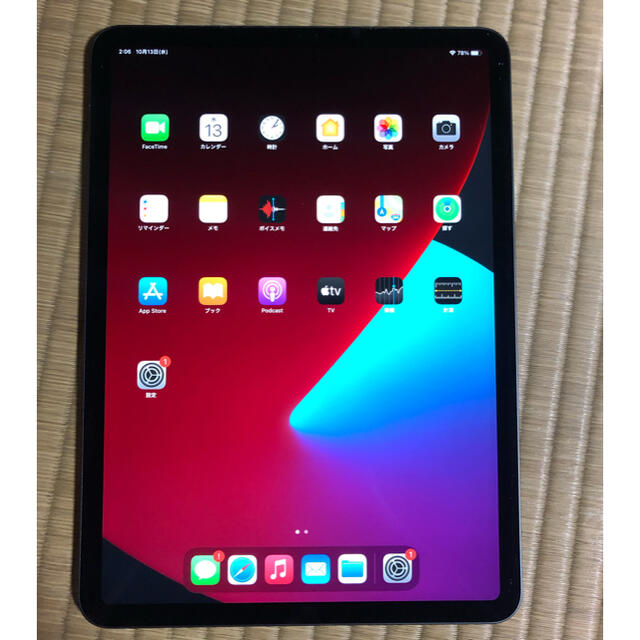 Apple iPad pro 11 2018 256GB スペースグレイ 動作品