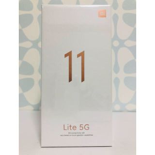 アンドロイド(ANDROID)の【新品未開封】Xiaomi Mi 11 Lite 5G ミントグリーン128GB(スマートフォン本体)