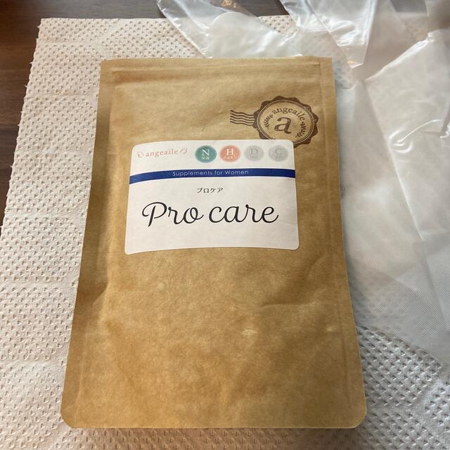 妊活サプリメント　プロケア(Pro care) キッズ/ベビー/マタニティのマタニティ(その他)の商品写真