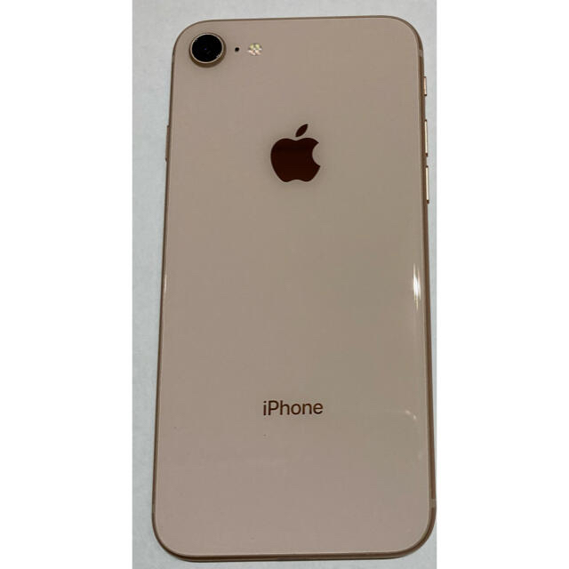 iPhone(アイフォーン)のiPhone 8 64GB ローズゴールド スマホ/家電/カメラのスマートフォン/携帯電話(スマートフォン本体)の商品写真