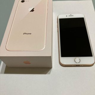 アイフォーン(iPhone)のiPhone 8 64GB ローズゴールド(スマートフォン本体)