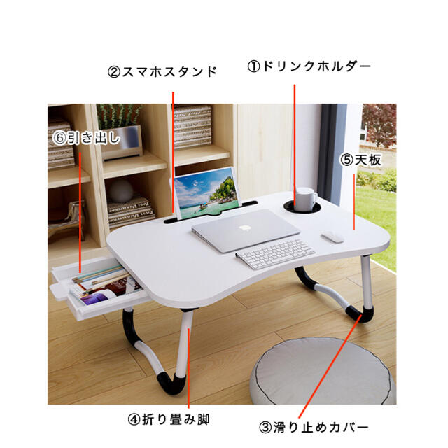 デスク ローテーブル 折りたたみテーブル 多機能