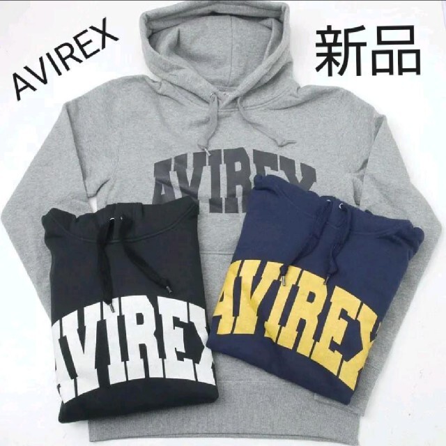 AVIREX 即購入禁止 AVIREXロゴスウェットパーカの通販 by ひろくん's shop｜アヴィレックスならラクマ