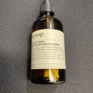 イソップ(Aesop)のイソップ　ポスト　プー　ドロップス(アロマグッズ)