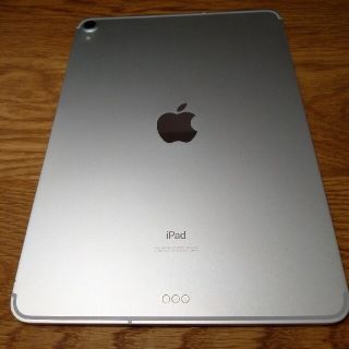 アイパッド(iPad)のいっし様用(タブレット)