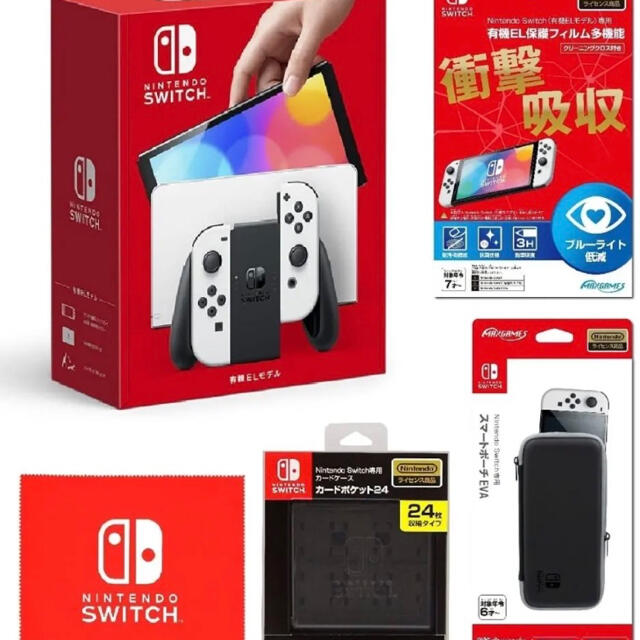 新品未開封 Nintendo Switch(有機ELモデル) ホワイト