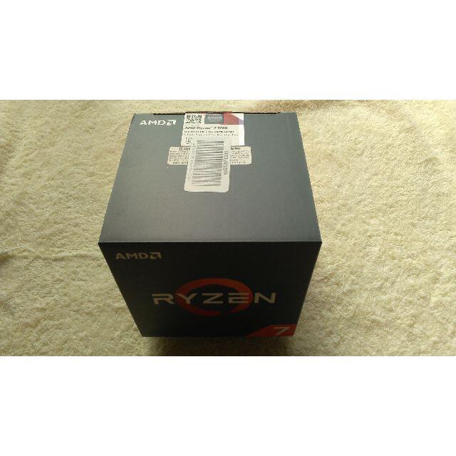 AMD Ryzen7 1700 (品)