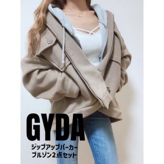 ジェイダ(GYDA)のGYDA コーデ売り ブルゾン＆ジップアップパーカー(セット/コーデ)