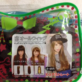 プリシラ(PRISILA)のウィッグ ロング 未使用 プリシラ(ロングストレート)