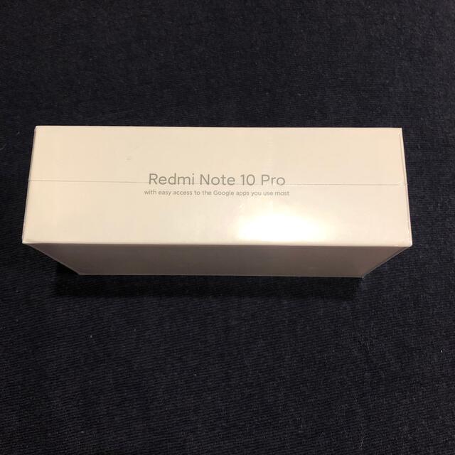 Redmi Note 10 Pro オニキスグレー　新品未開封！シュリンク付き！ 2