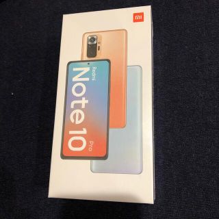 アンドロイド(ANDROID)のRedmi Note 10 Pro オニキスグレー　新品未開封！シュリンク付き！(スマートフォン本体)